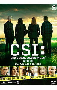 &nbsp;&nbsp;&nbsp; CSI：科学捜査班−最終章−終わらない街ラスベガス の詳細 発売元: 角川書店 カナ: シーエスアイカガクソウサハンサイシュウショウオワラナイマチラスベガス CSI:CRIME SCENE INVESTIGATION / ヨウガ ディスク枚数: 1枚 品番: DABA5086 リージョンコード: 2 発売日: 2016/12/02 映像特典: 内容Disc-1CSI：科学捜査班−最終章−終わらない街ラスベガス 関連商品リンク : 洋画 角川書店