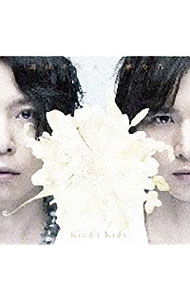 【中古】KinKi　Kids/ 【CD＋DVD】道は手ずから夢の花　初回盤A