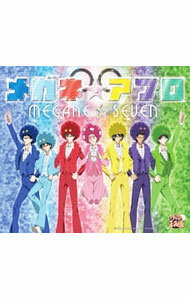 【中古】「新テニスの王子様」−メガネ☆アフロ / アニメ