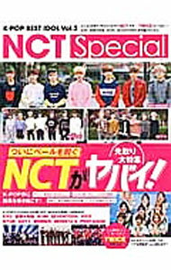 【中古】K−POP BEST IDOL Vol．2/