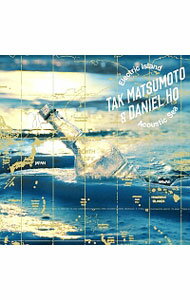 【中古】松本孝弘，ダニエル・ホー/ Electric　Island，Acoustic　Sea