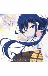【中古】「政宗くんのリベンジ」OP主題歌−ワガママMIRROR　HEART / 大橋彩香