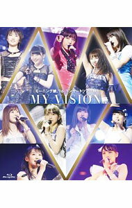 【中古】【Blu－ray】モーニング娘。’16 コンサートツアー秋－MY VISION－ / モーニング娘。’16【出演】