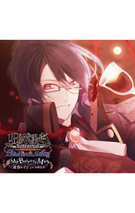 【中古】「DIABOLIK　LOVERS」Sadistic　Song　Vol．5　逆巻レイジ / 乙女系