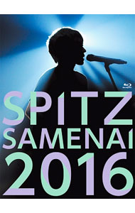 【中古】【Blu−ray】SPITZ　JAMBOREE　TOUR　2016“醒　め　な　い”　特典CD2枚付 / スピッツ【出演】