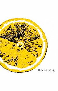 【中古】【CD＋DVD】ジャム　初回限定盤B / 関ジャニ∞