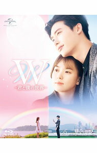 【中古】【Blu−ray】W−君と僕の世界−　Blu−ray　SET2 / 洋画
