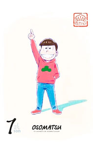 BOX - 【中古】【Blu−ray】松セレクション　長男　おそ松 / 藤田陽一【監督】