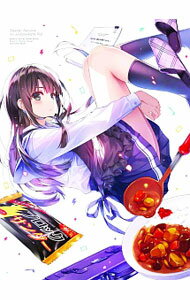 【中古】【Blu-ray】冴えない彼女の育てかた♭ 5 完全生産限定版 ブックレット・ボックス・特典CD付 / 亀井幹太【監督】