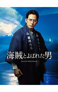 【中古】【Blu−ray】海賊とよばれた男 / 山崎貴【監督】