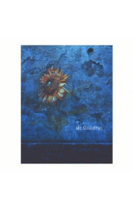 【中古】【全品10倍！5/10限定】Mr．Children/ 【CD＋DVD】himawari　初回生産限定盤