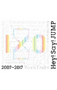 Idol Name: Ka Line - 【中古】【全品10倍！5/15限定】【3CD】Hey！Say！JUMP　2007−2017　I／O　初回生産限定盤2　デビュー10周年記念 / Hey！Say！JUMP