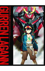 【中古】【Blu-ray】劇場版 天元突破グレンラガン Blu-ray BOX / 今石洋之【監督】
