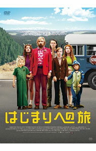 【中古】はじまりへの旅 / マット・ロス【監督】