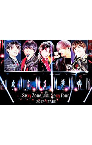 【中古】Sexy　Zone　Presents　Sexy　Tour　2017−STAGE / Sexy　Zone【出演】