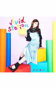 【中古】vivid　station / 渡部優衣