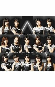 【中古】モーニング娘。’17/ 【CD＋DVD】邪魔しないで　Here　We　Go！／弩級のゴーサイン／若いんだし！（初回生産限定盤SP）