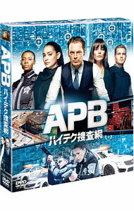 【中古】APB／エー・ピー・ビー　ハイテク捜査網　SEASONSコンパクト・ボックス / 洋画