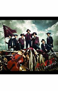 【中古】Kis−My−Ft2/ 【CD＋DVD】赤い果実 初回限定盤A
