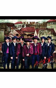 【中古】Kis−My−Ft2/ 【CD＋DVD】赤い果実 初回限定盤B