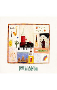 &nbsp;&nbsp;&nbsp; 小野リサが選んだボサ・ノヴァ・セレクション の詳細 発売元:ミディ アーティスト名:オムニバス ディスク枚数: 1枚 品番: MDC81108 発売日:1990/10/21 曲名Disk-11.　ジンジ2.　フォトグラフ3.　あなたでなければ4.　SANBA　TORTO5.　CHUVA6.　TRISTEZA　DE　NOS　DOIS7.　PRECISO　APRENDER　ASER　S[′]8.　BERIMBAU9.　RAZA[?]O　DE　VIVER10.　懐かしのバイーア11.　モジーニャ12.　私は行く13.　針の少女14.　もし大人が知っていたなら15.　もっとサンバがある16.　愛に死ぬ17.　カンディアス18.　夜明の歌19.　SAMBOU…SAMBOU20.　MINHA　SAUDADE21.　SILK　STOP 関連商品リンク : オムニバス ミディ