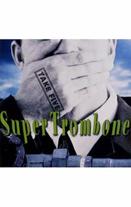 &nbsp;&nbsp;&nbsp; テイク・ファイヴ の詳細 発売元:ビデオアーツ・ミュージック アーティスト名:スーパー・トロンボーン カナ: テイクファイヴ TAKE FIVE / スーパートロンボーン SUPER TROMBONE ディスク枚数: 1枚 品番: VACM1171 発売日:2001/02/21 曲名Disk-11.　キャプテン・カリブ2.　ビ・バップ3.　ソング・フォー・マイ・ファーザー4.　ウィアー・オール・アローン5.　テイク・ファイヴ6.　ファイヴ・スポット・アフター・ダーク7.　ポップ・アップ 関連商品リンク : スーパー・トロンボーン ビデオアーツ・ミュージック