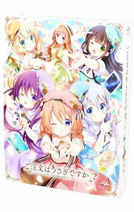 【中古】ご注文はうさぎですか？？　DVD　BOX/ 橋本裕之【監督】