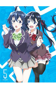 【中古】【Blu−ray】ゲーマーズ！ 第5巻 / 岡本学【監督】