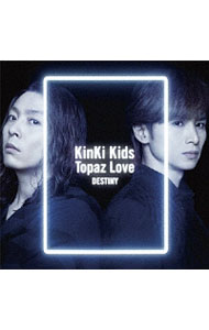 【中古】KinKi　Kids/ 【CD＋DVD】Topaz　Love／DESTINY（初回盤A）