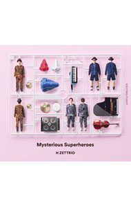 H　ZETTRIO/ Mysterious　Superheroes“EXCITING　FLIGHT盤”