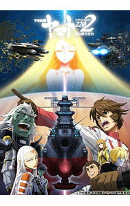 樂天商城 - 【中古】【Blu－ray】宇宙戦艦ヤマト2202　愛の戦士たち　5 / 羽原信義【監督】