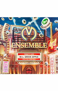 楽天市場】mrs green apple ensemble 初回限定盤の通販