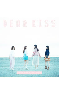 【中古】DEAR　KISS/ ため息の世界はいらない（Type　B）