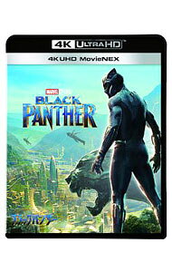 【中古】ブラックパンサー　4K　UHD　MovieNEX / ライアン・クーグラー【監督】