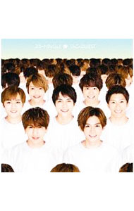 【中古】【CD＋DVD】スタートダッシュ！（初回盤A） / ジャニーズWEST