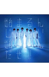 【中古】関ジャニ∞/ ここに