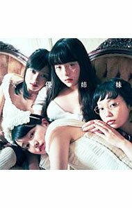 【中古】吉澤嘉代子/ 【CD＋2DVD】女優姉妹 初回限定盤
