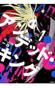 Other - 【中古】アンデッド・キング 1/ 白