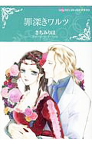 ����šۺῼ������ / �����ߤ��