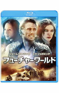 【中古】【Blu−ray】フューチャーワールド　ブルーレイ＆DVDセット / ブルース・ティエリー・チャン【監督】