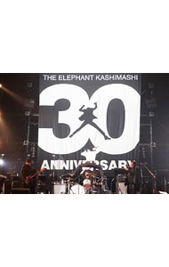 【中古】30th ANNIVERSARY TOUR“THE FIGHTING MAN”FINAL さいたまスーパーアリーナ 初回限定盤/ エレファントカシマシ【出演】