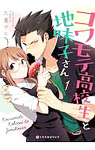 ����šۥ����ƹ⹻������̣�Ҥ��� 1/ ��ť䥨