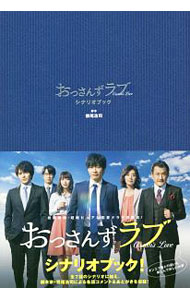 ����šۤ��ä��󤺥�֥��ʥꥪ�֥å� / �������� (ñ����)