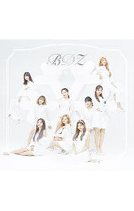 BDZ−Repackage−　初回限定盤/ TWICE