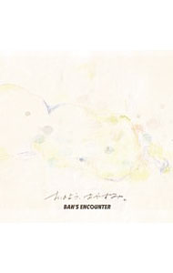 Other - 【中古】BAN’S　ENCOUNTER/ おはよう，おやすみ。
