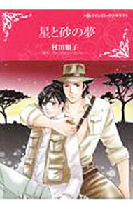 ����š����Ⱥ���̴ / ¼�Ľ��