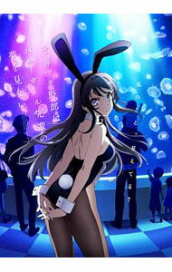 &nbsp;&nbsp;&nbsp; 【Blu−ray】青春ブタ野郎はバニーガール先輩の夢を見ない　4 の詳細 発売元: アニプレックス ディスク枚数: 1枚 品番: ANZX12557 リージョンコード: 発売日: 2019/04/03 映像特典:ノンクレジットED　豊浜のどかVer． 内容Disk-1青春ブタ野郎はバニーガール先輩の夢を見ない 関連商品リンク : 増井壮一 アニプレックス