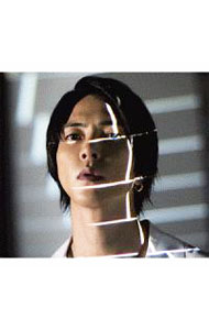 【中古】山下智久/ 【CD＋DVD】Reason／Never　Lose（初回生産限定盤B）