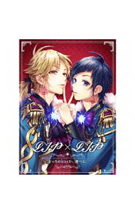 【中古】どっちのkissか，選べよ。　超完全生産限定盤/ LIP×LIP