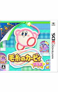 毛糸のカービィプラス　3DSソフト 紹介映像 | 毛糸のカービィ プラス | ニンテンドー3DS | 任天堂